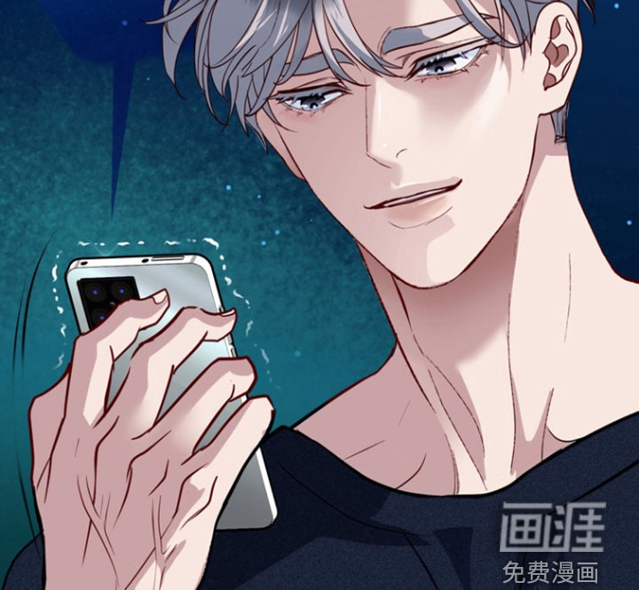 第26话13