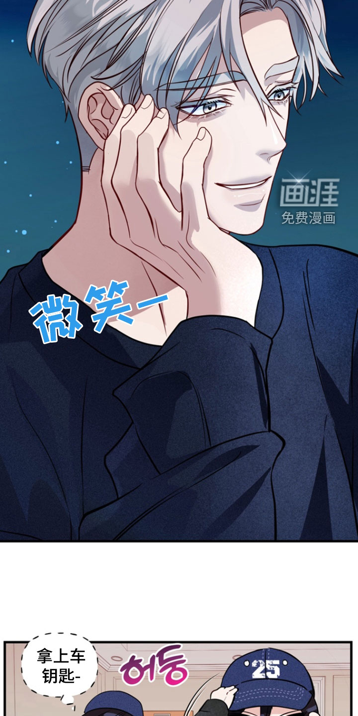 第26话20