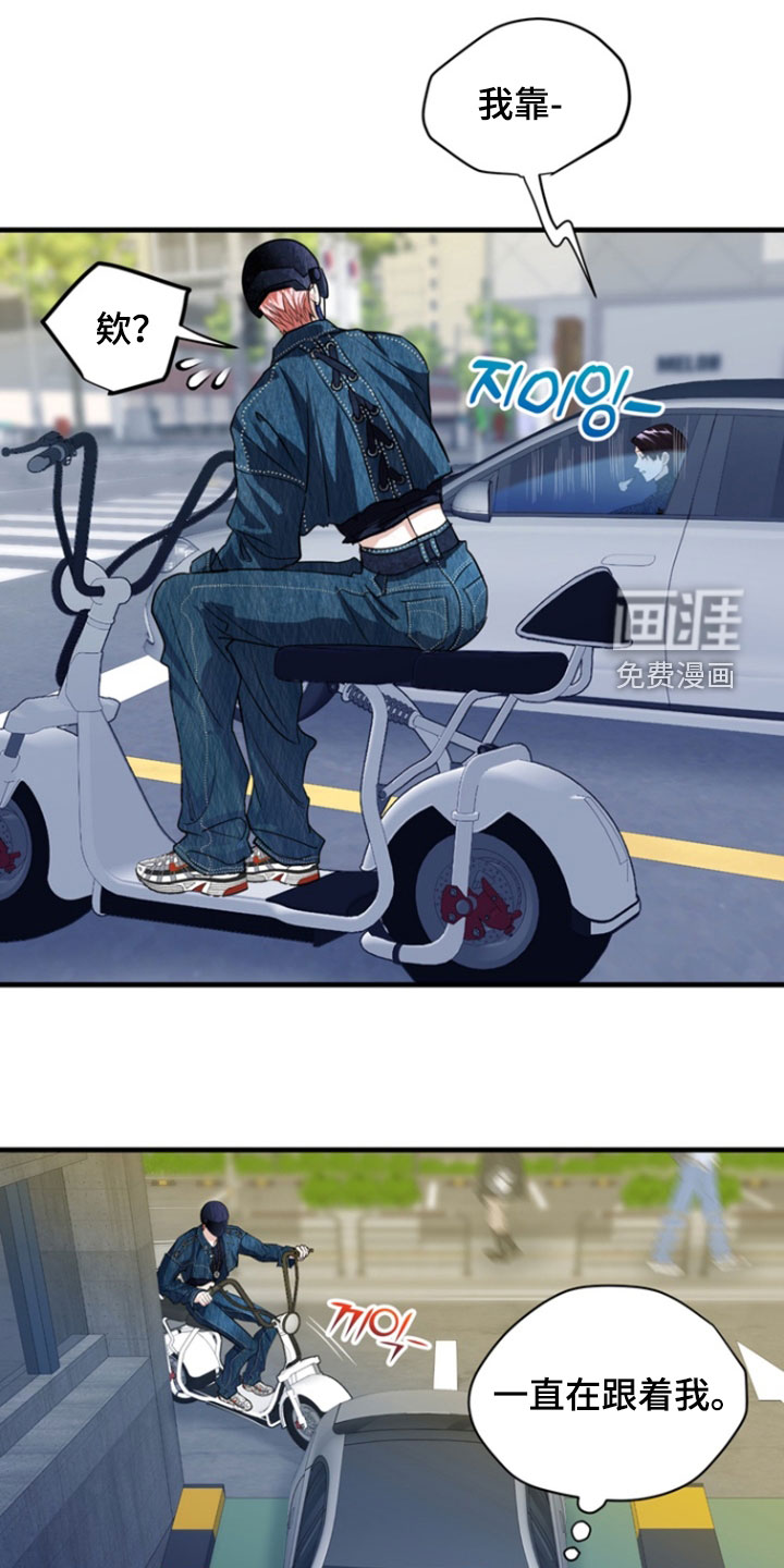 第25话0