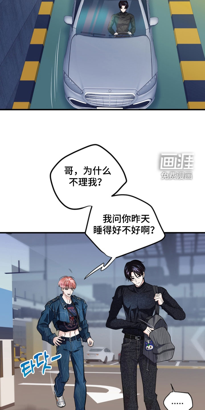 第25话1