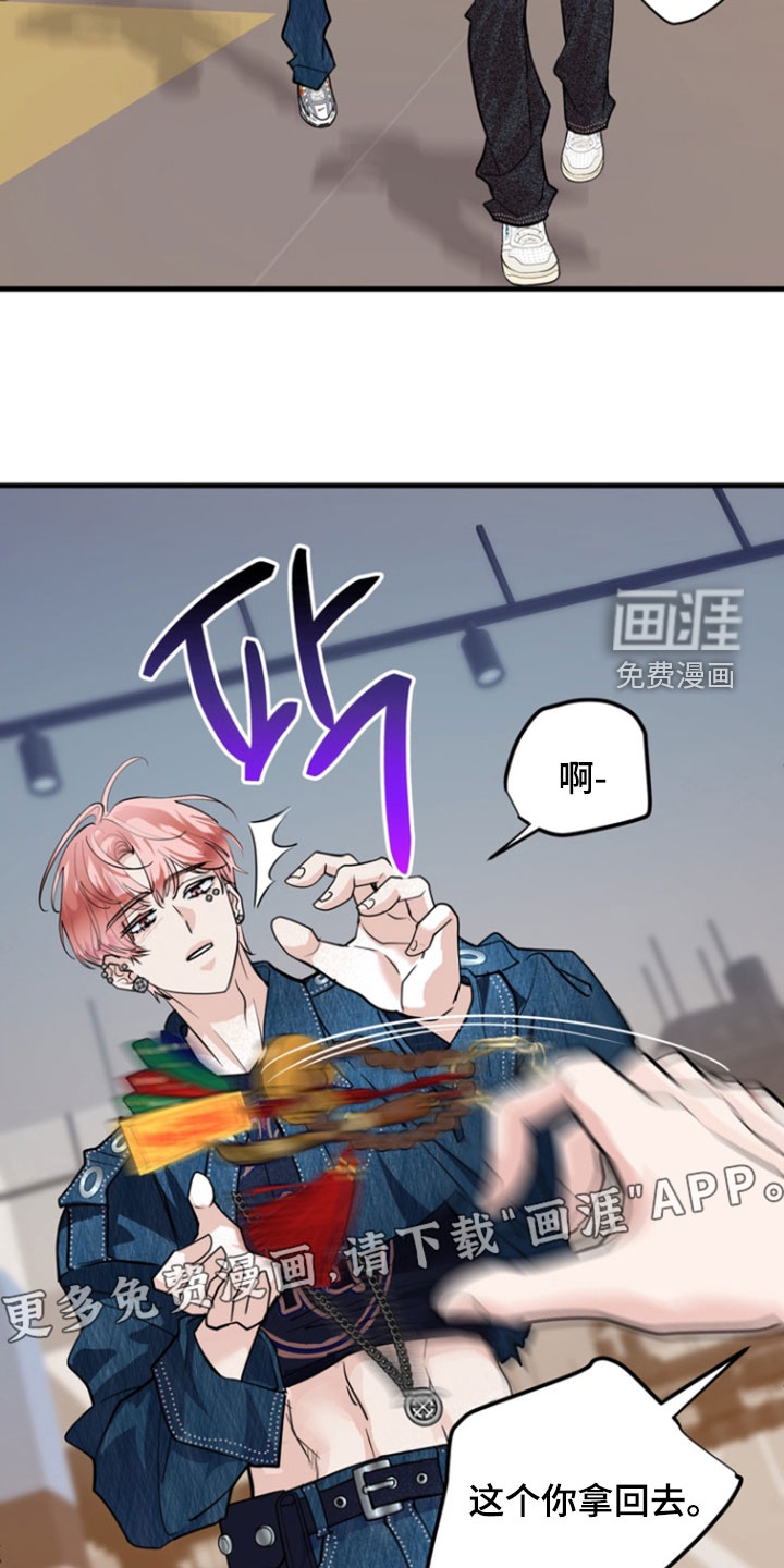 第25话2