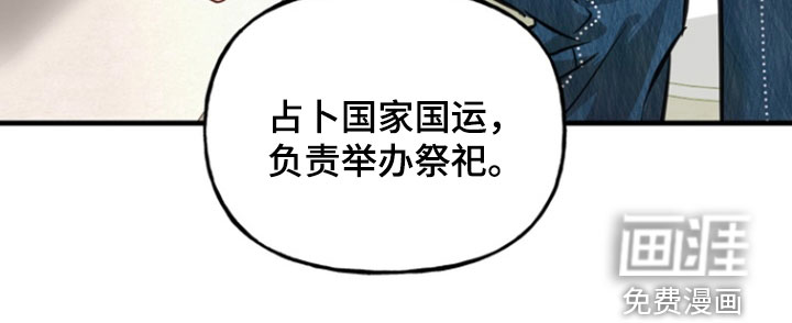 第25话26