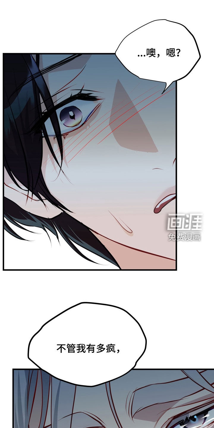 第24话0