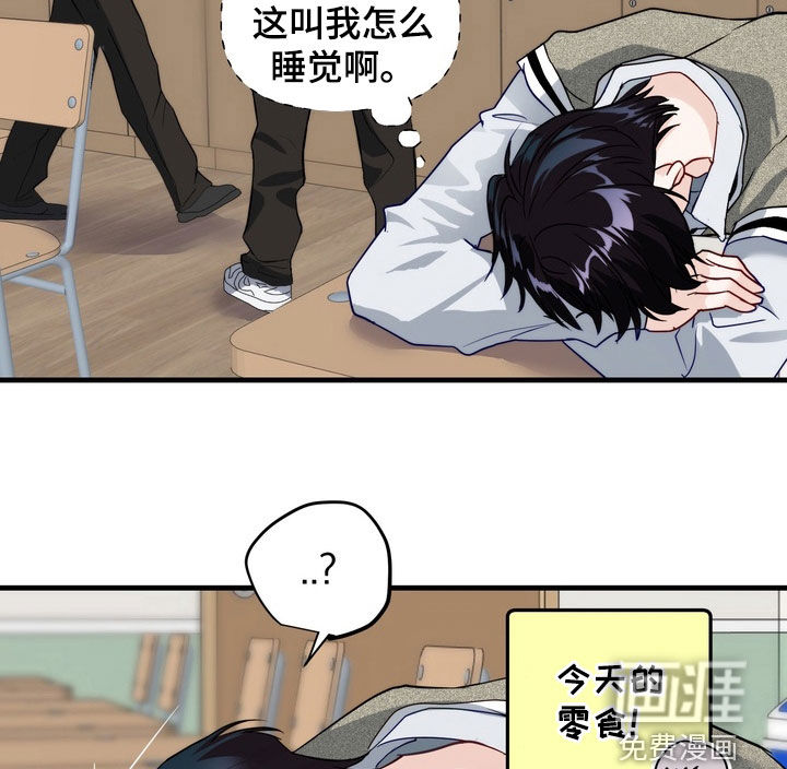 第24话12