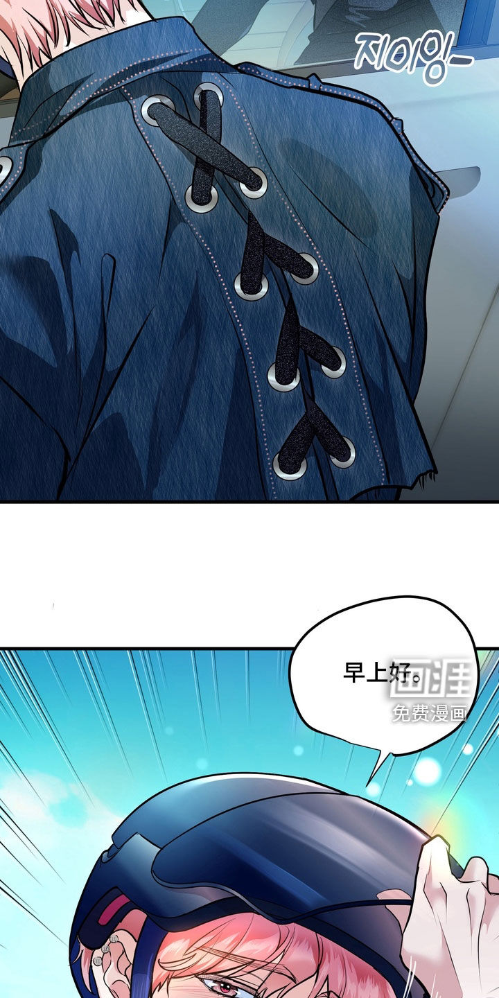 第24话21