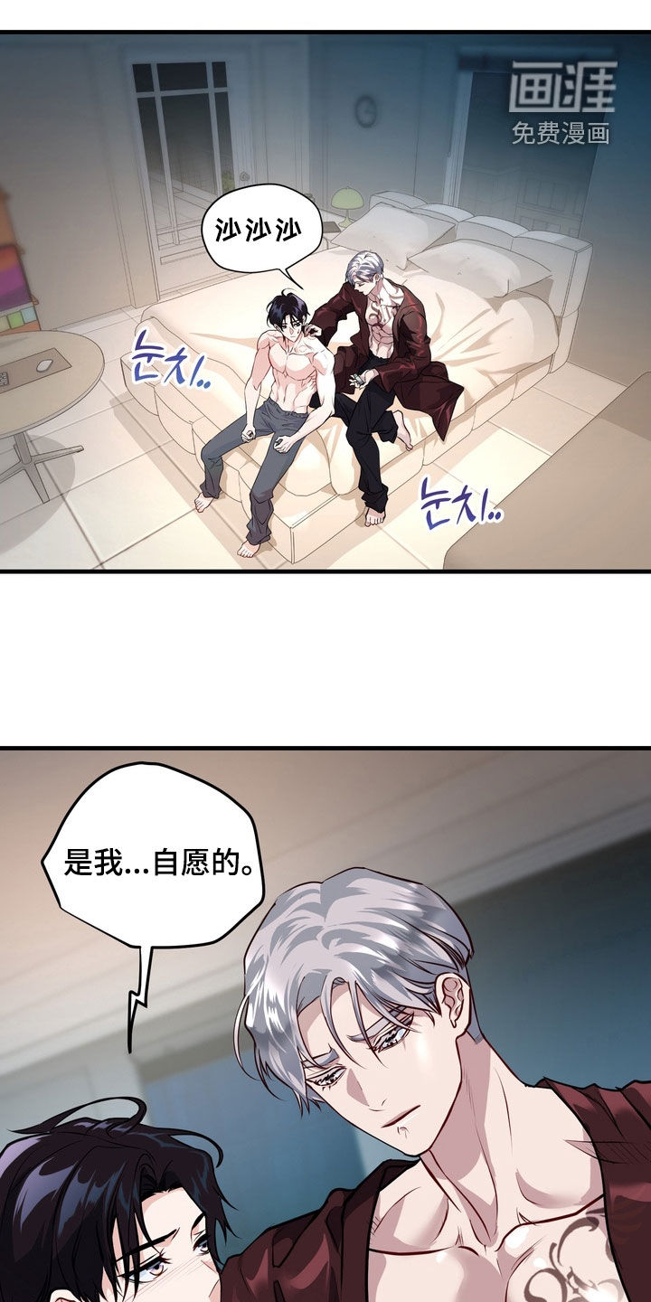 第23话0