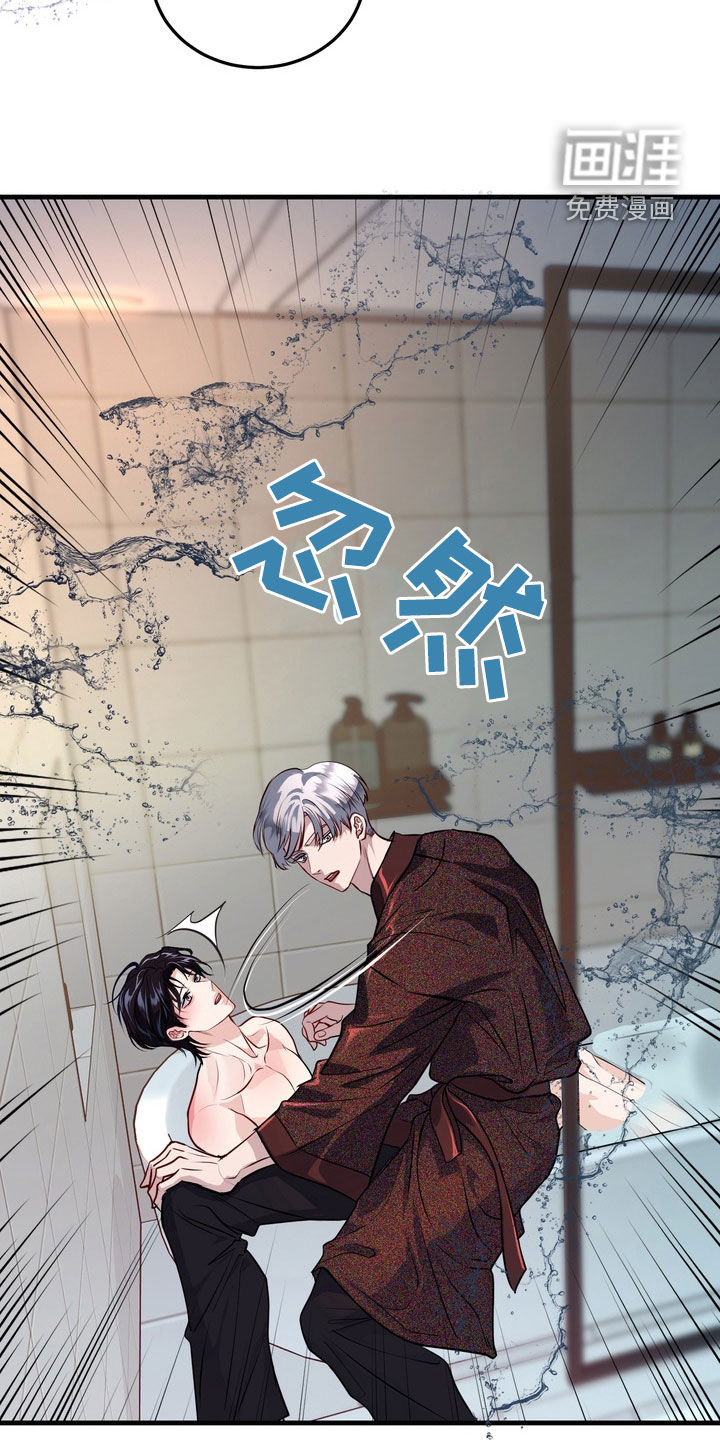 第21话19