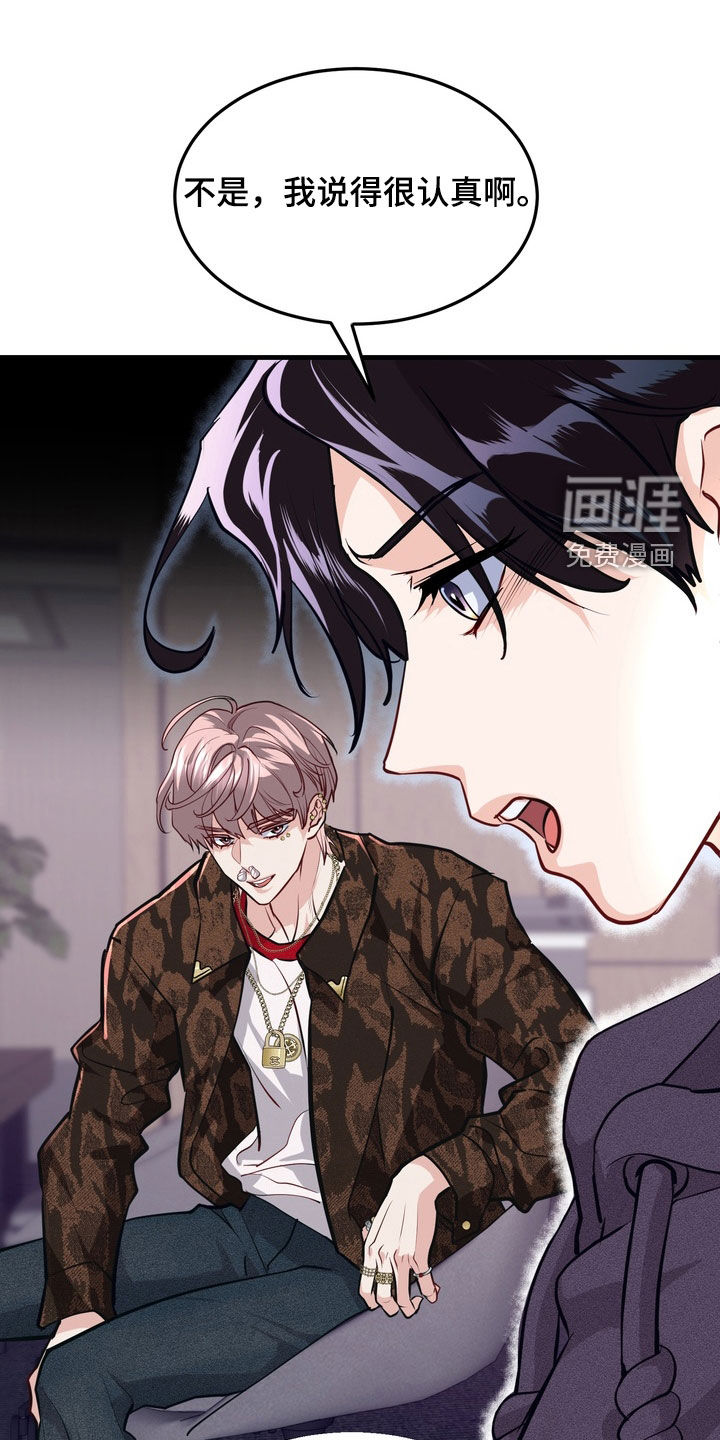 第20话0