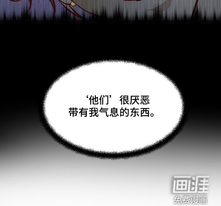 第20话29
