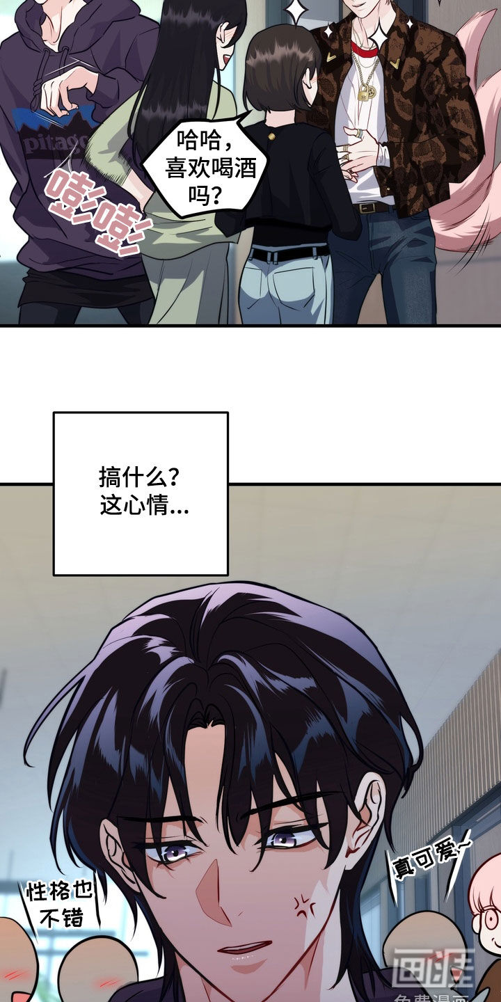 第19话17