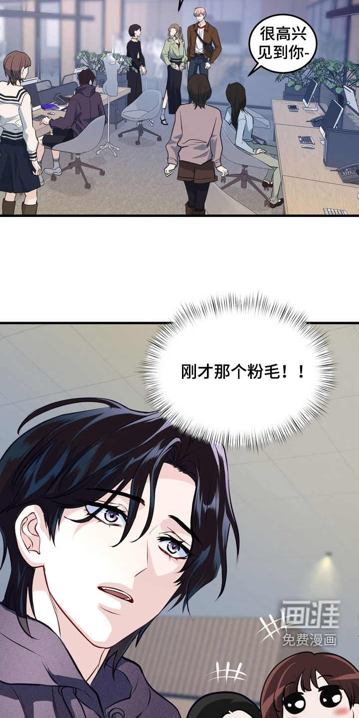 第19话2