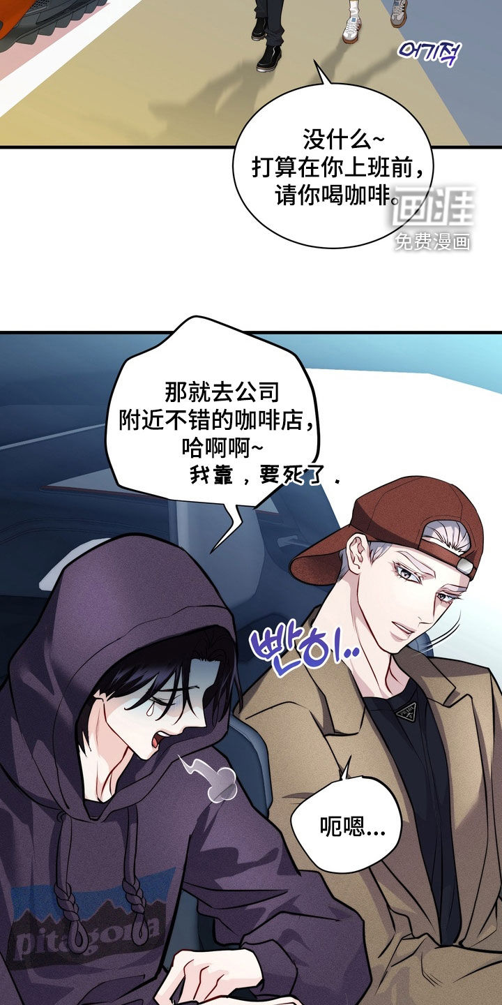 第18话1