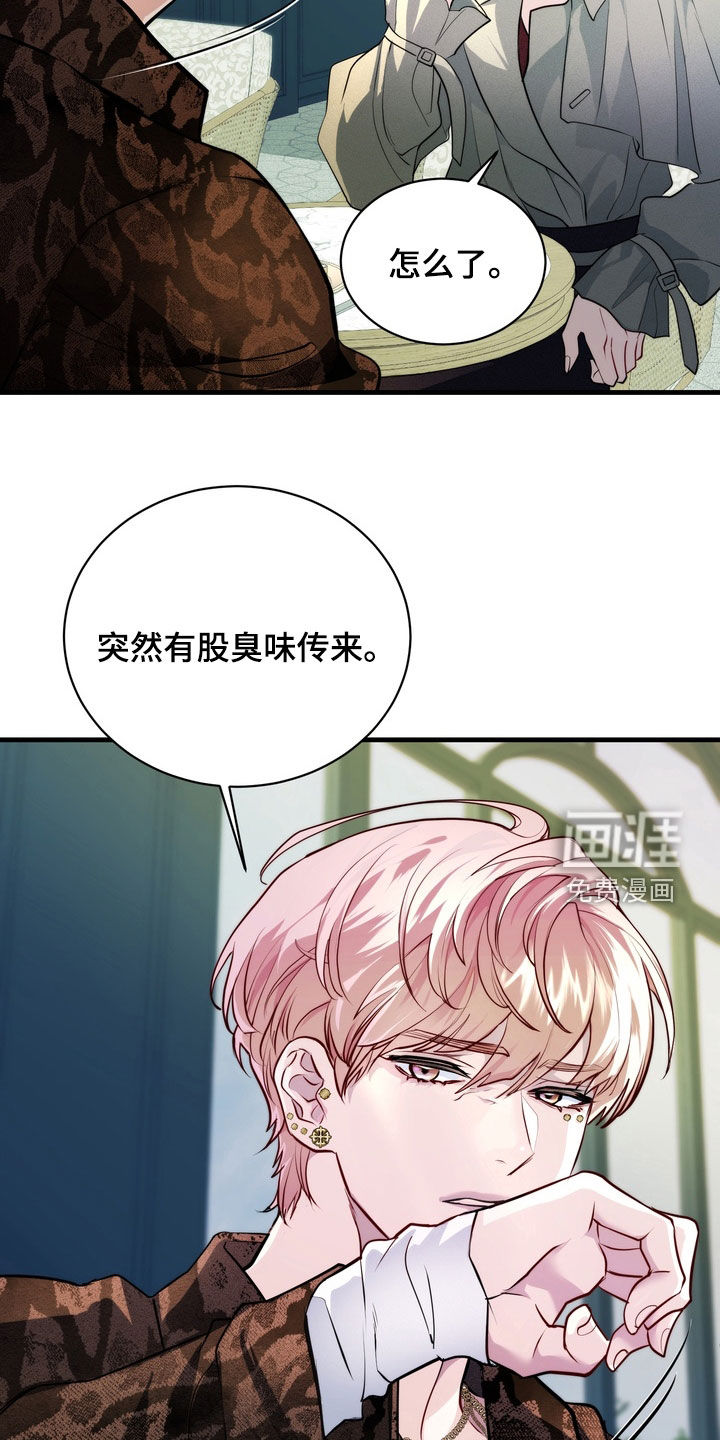 第18话12