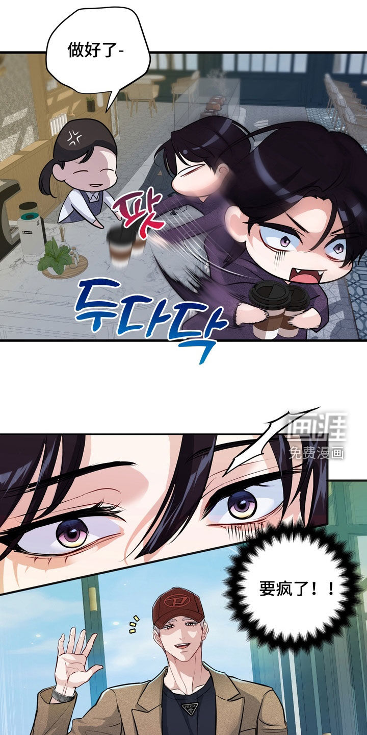 第18话14