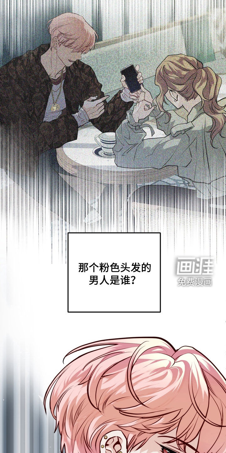 第18话18