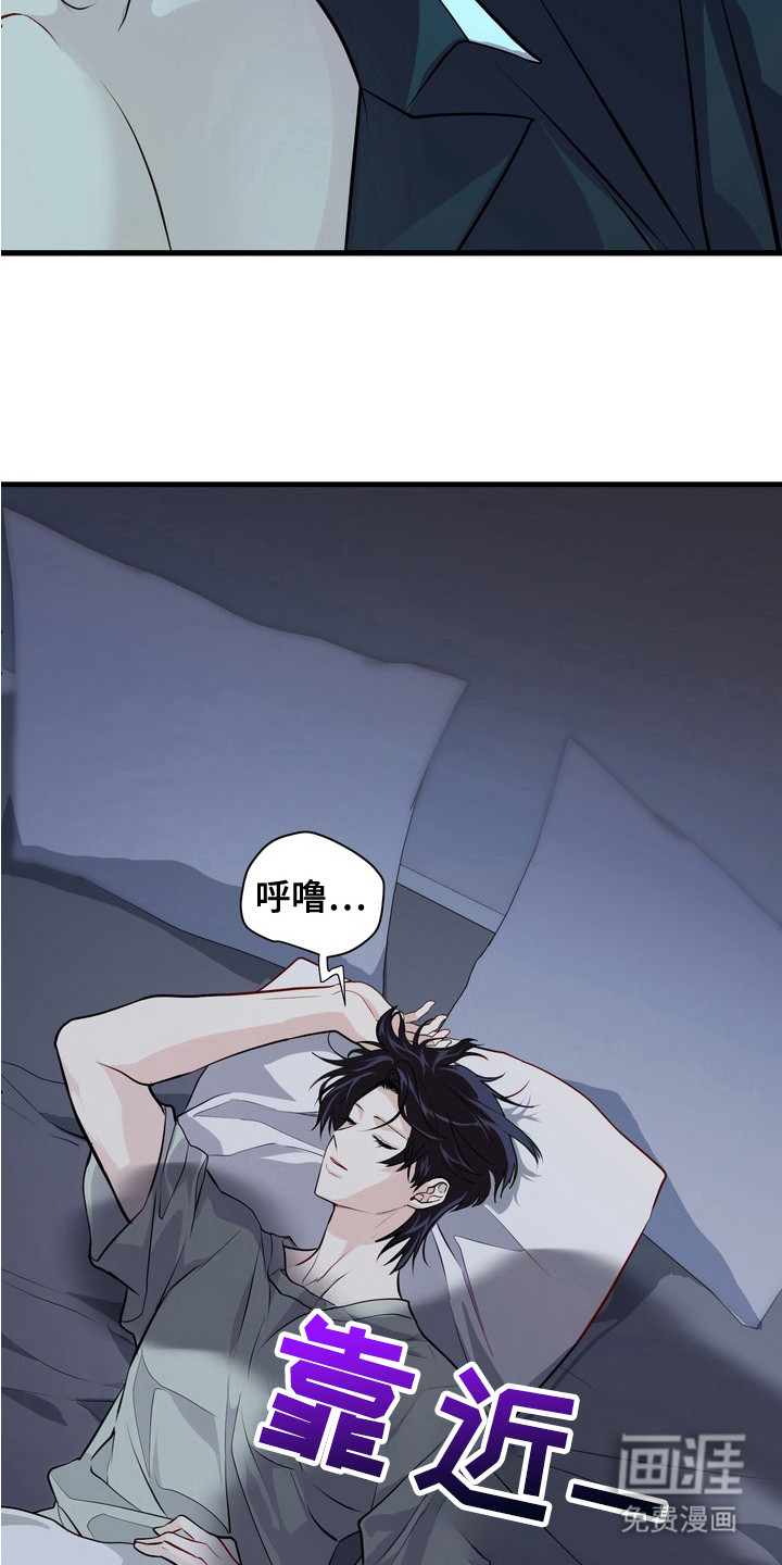 第17话15
