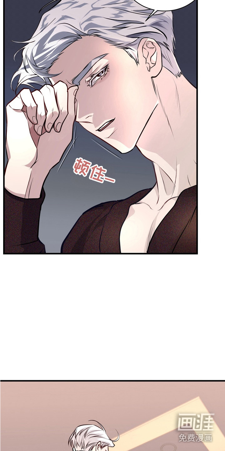第16话23