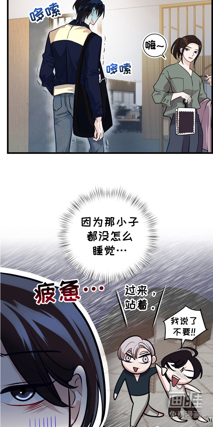 第15话1