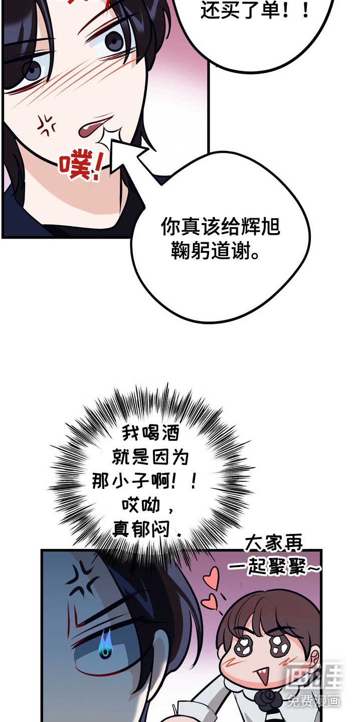 第15话18