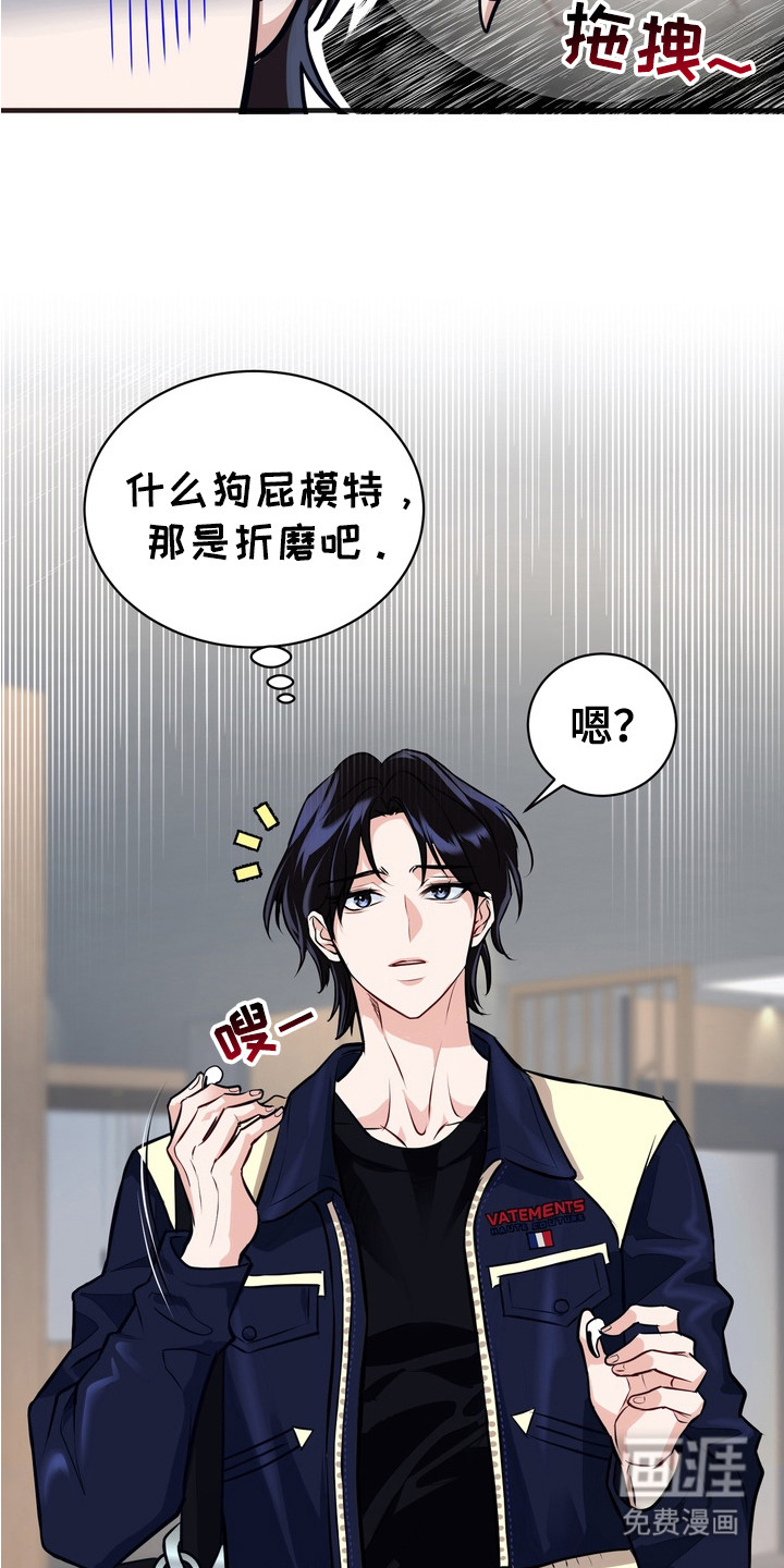 第15话2