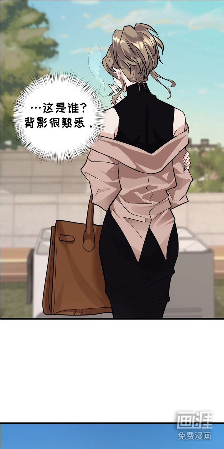 第15话21