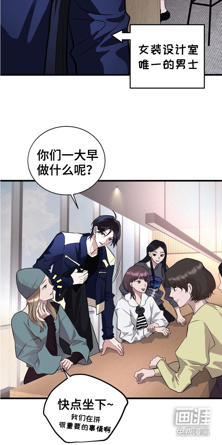 第15话4