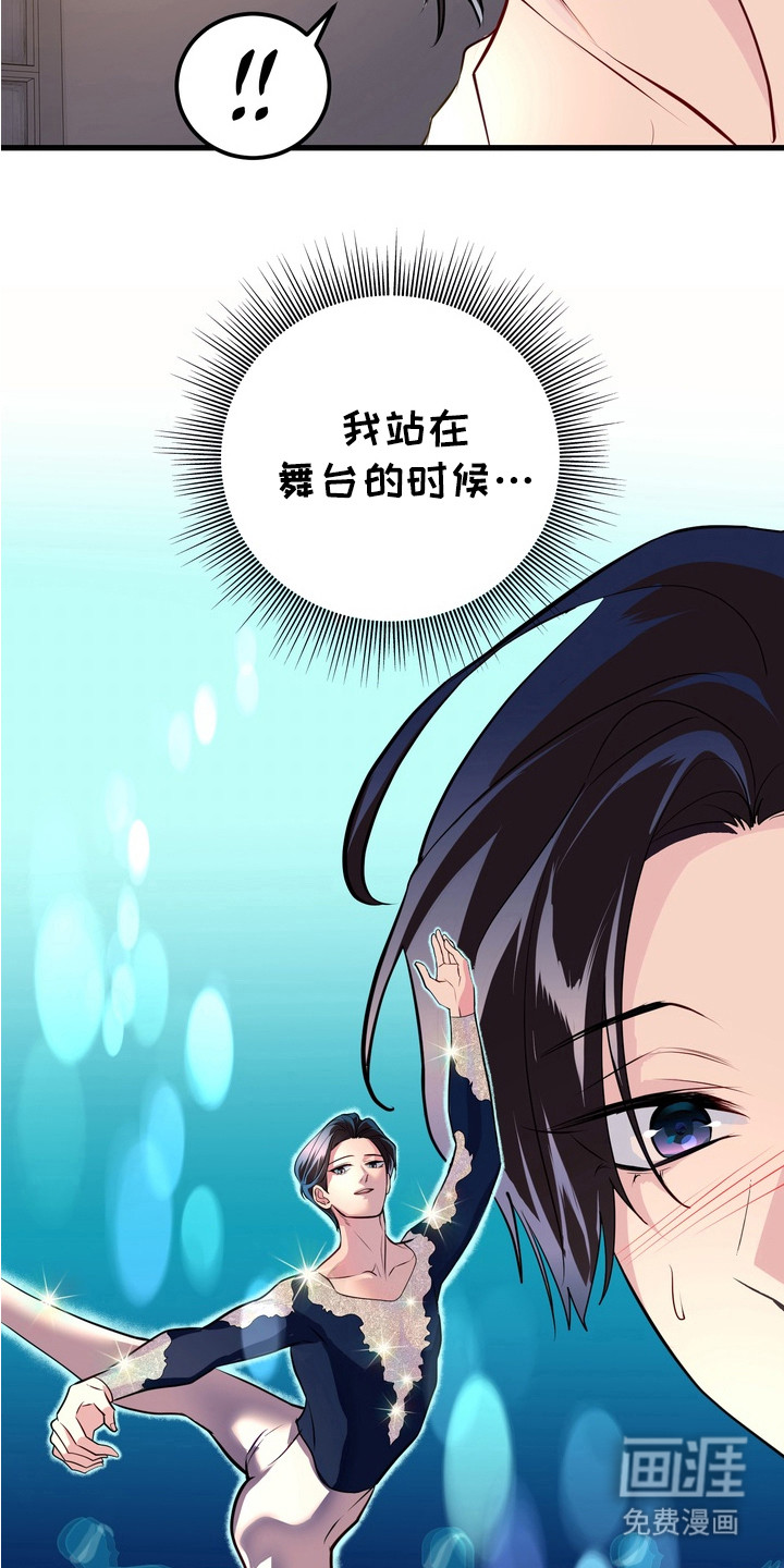 第14话5