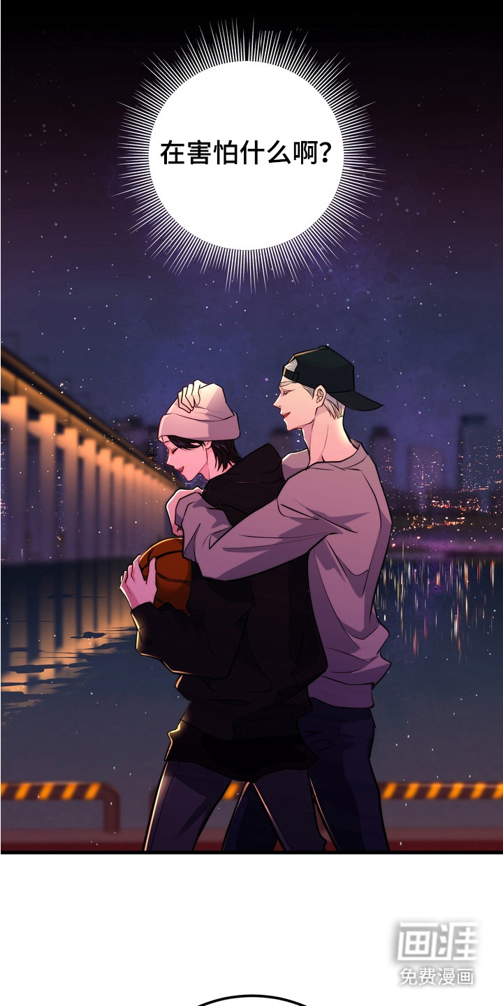 第13话13
