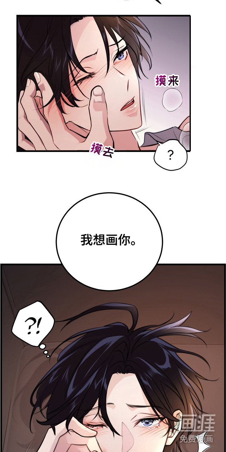 第13话15