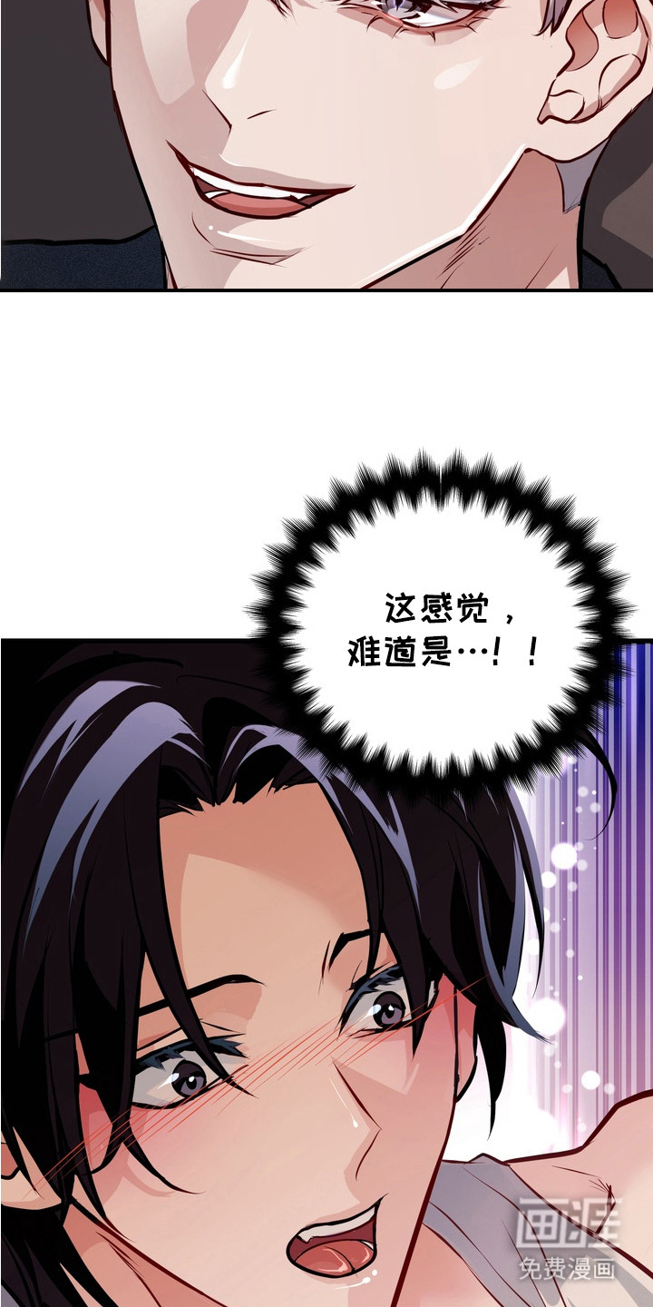 第12话21