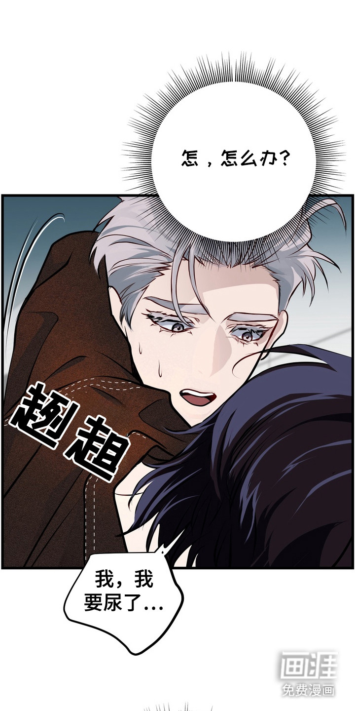 第11话0
