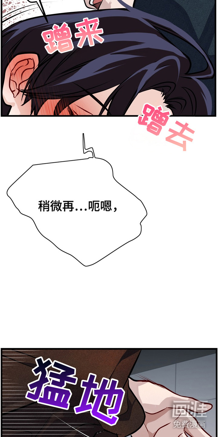 第11话11