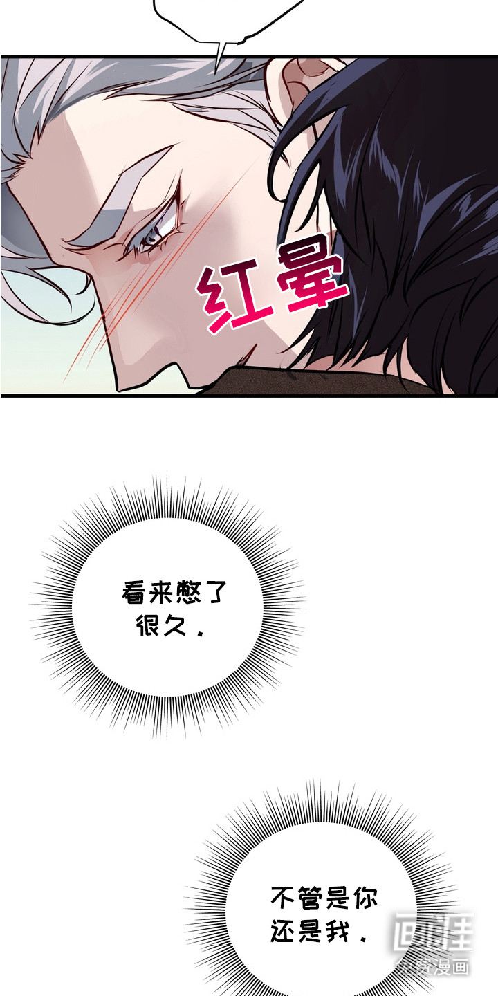 第11话20