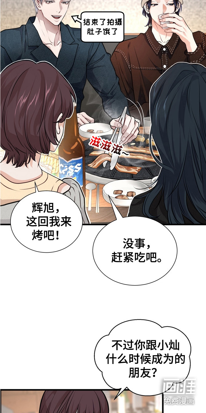 第10话1