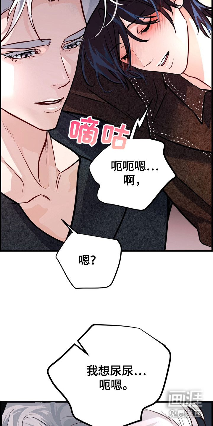 第10话16