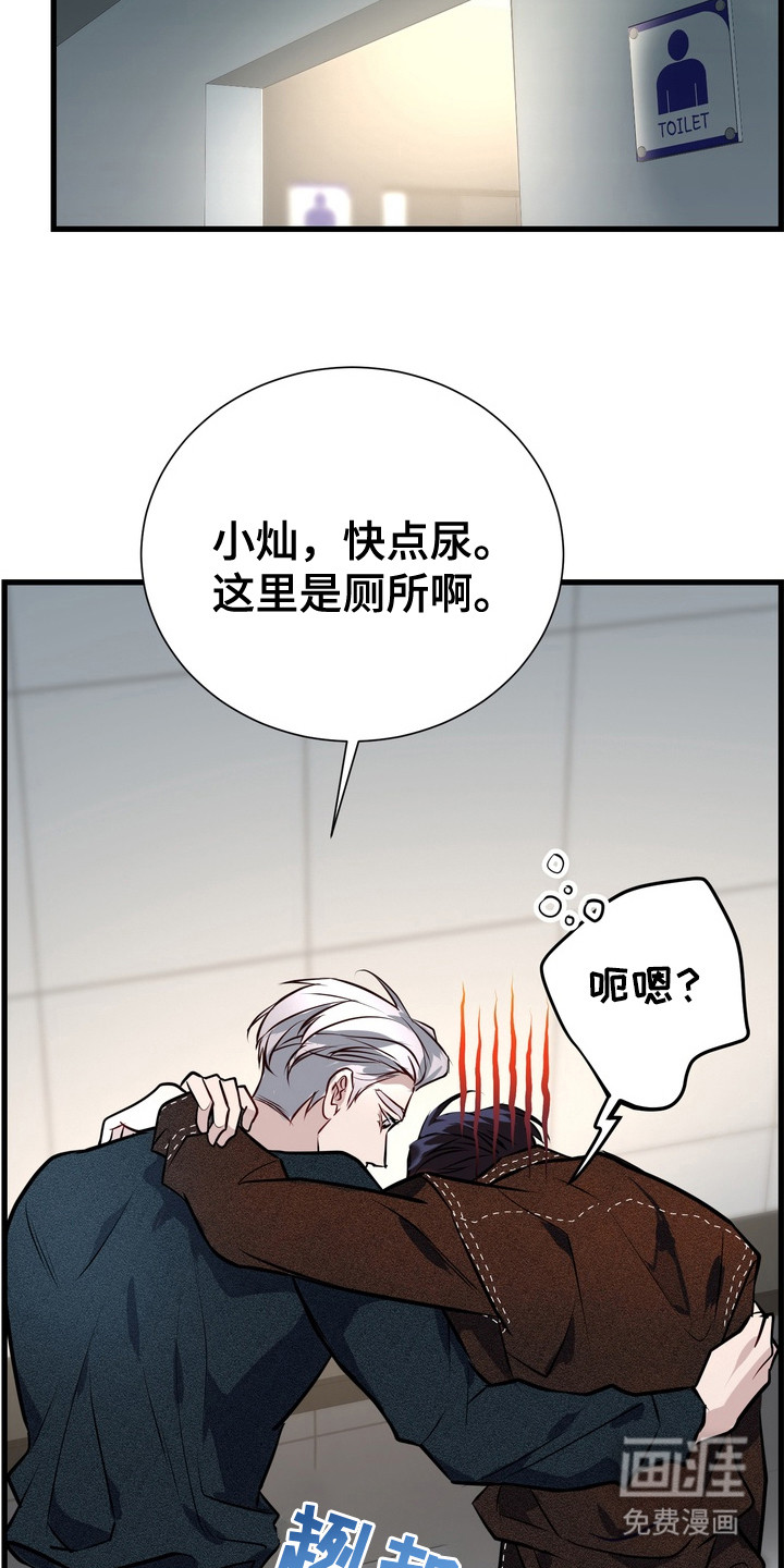第10话18