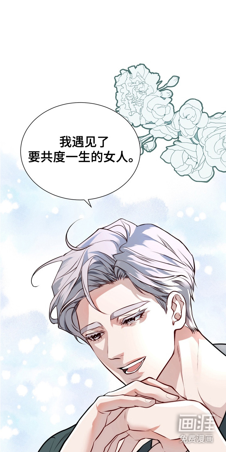第9话0