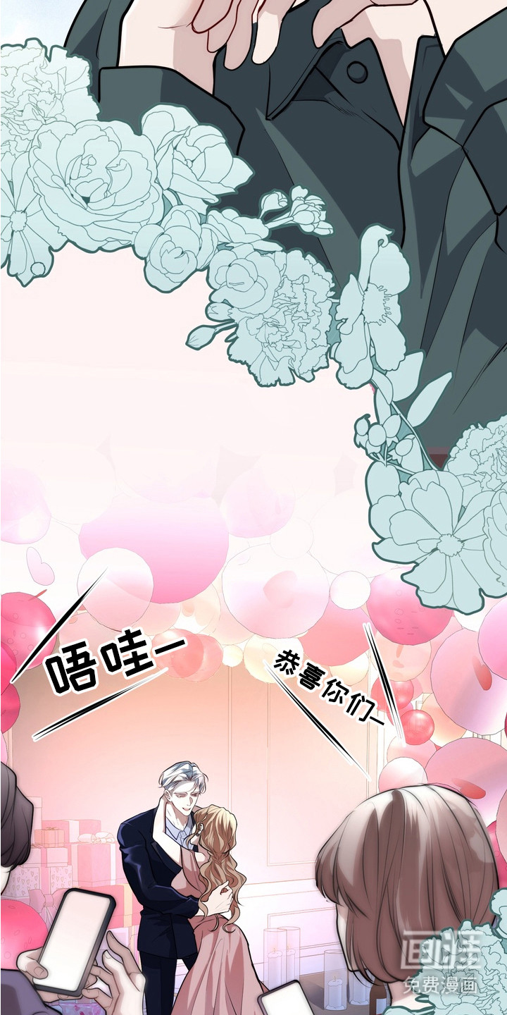 第9话1