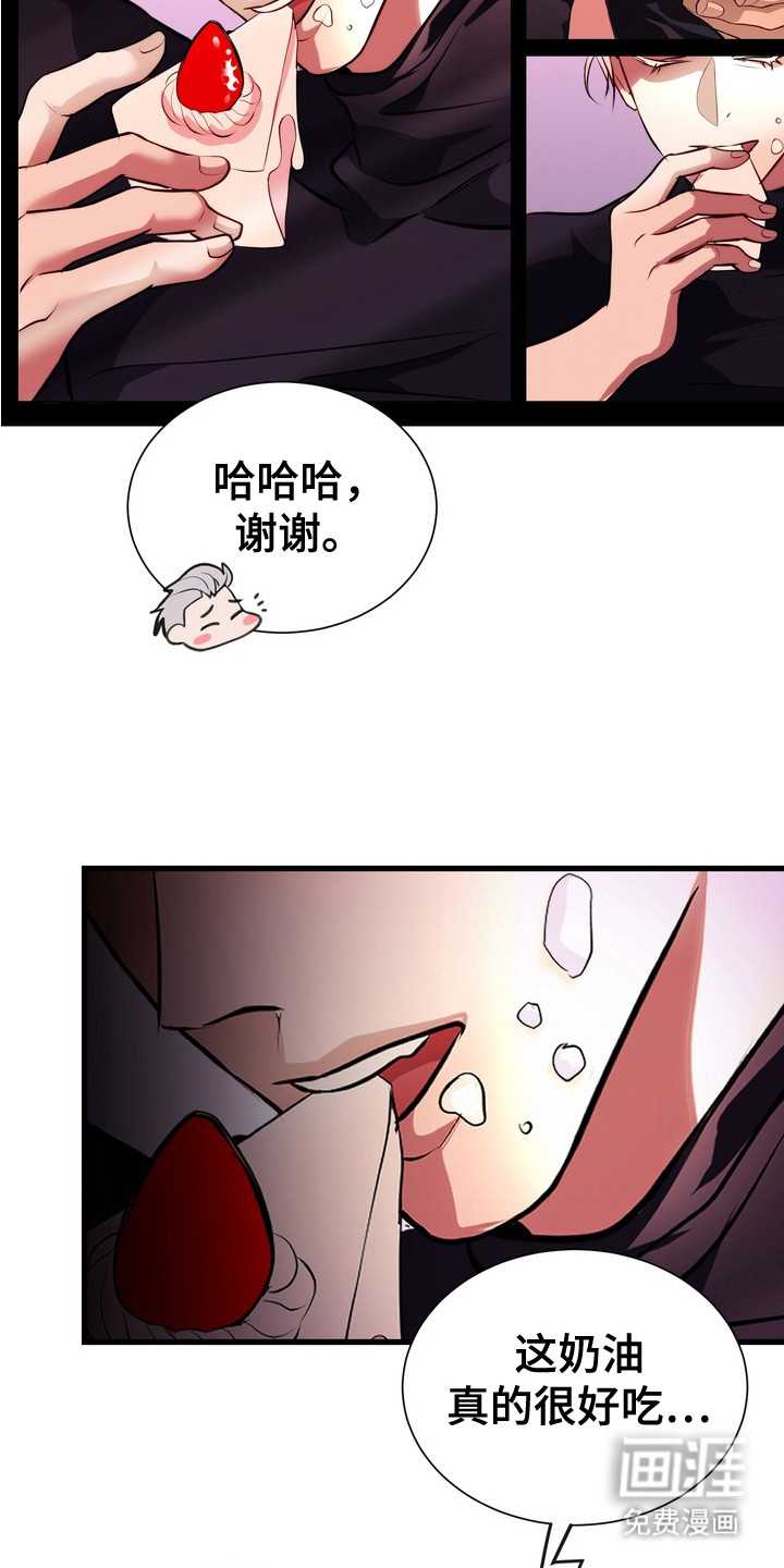 第7话10
