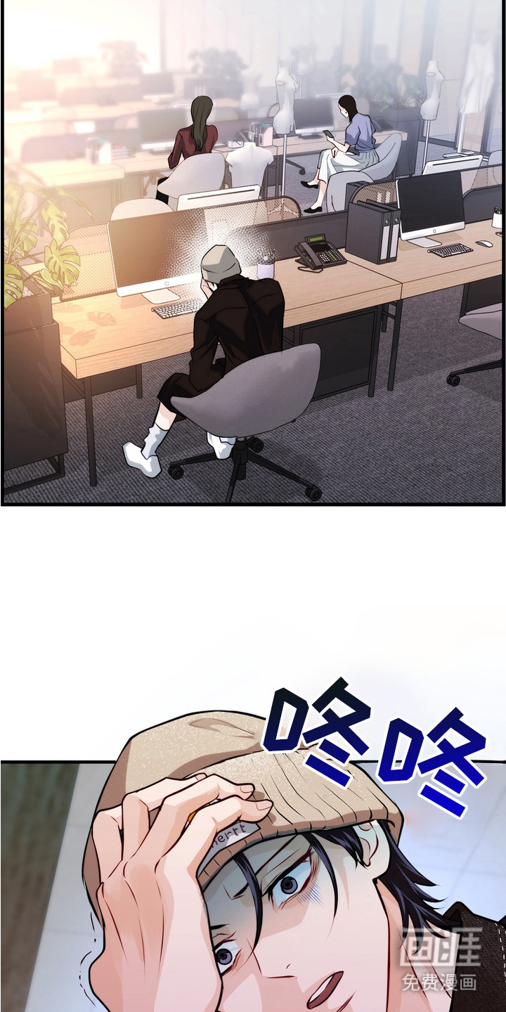 第7话15