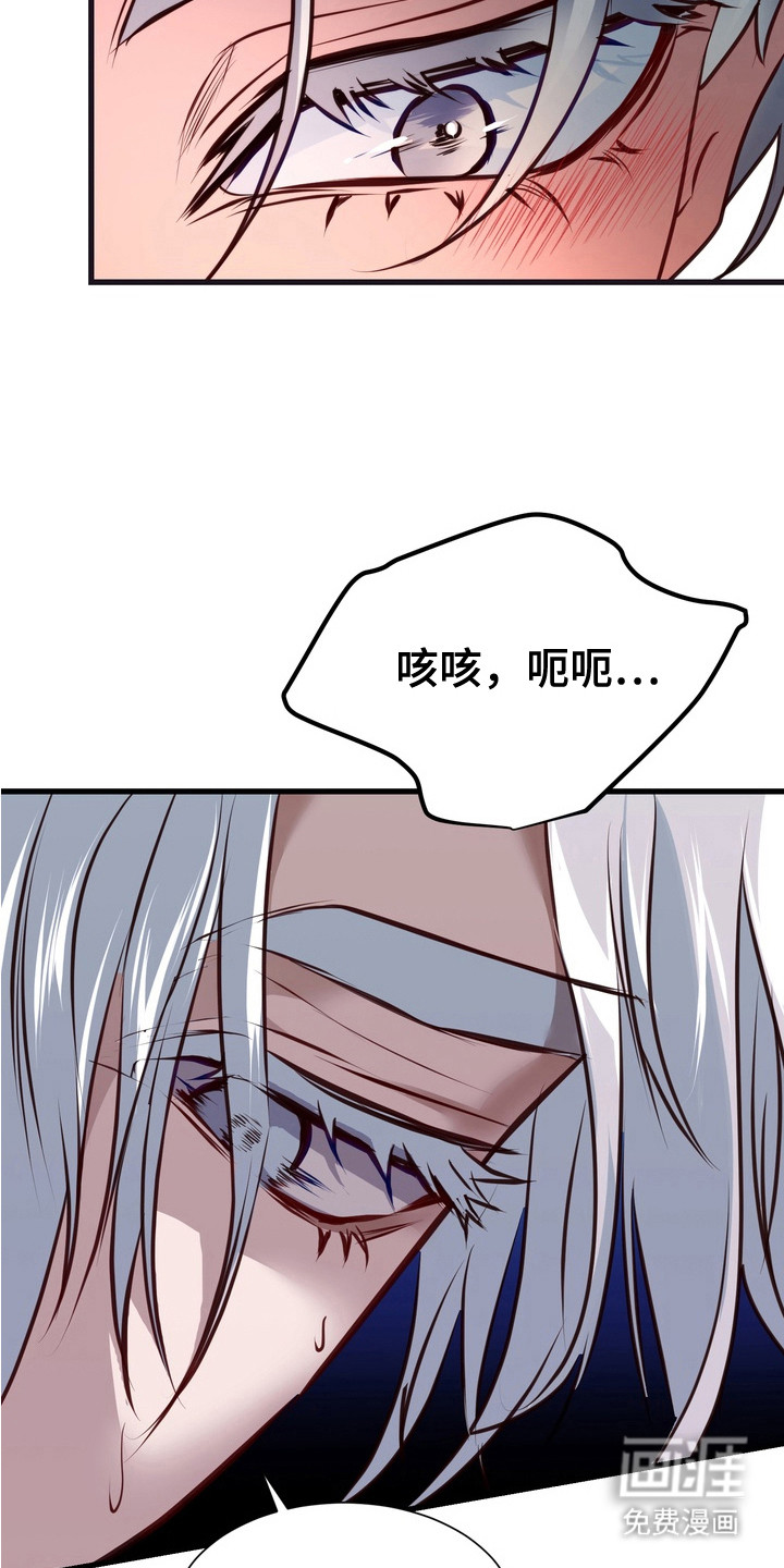 第6话1