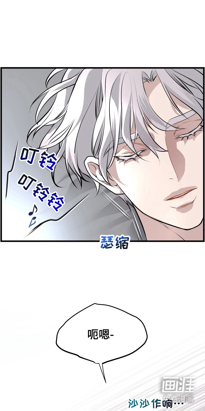 第6话5