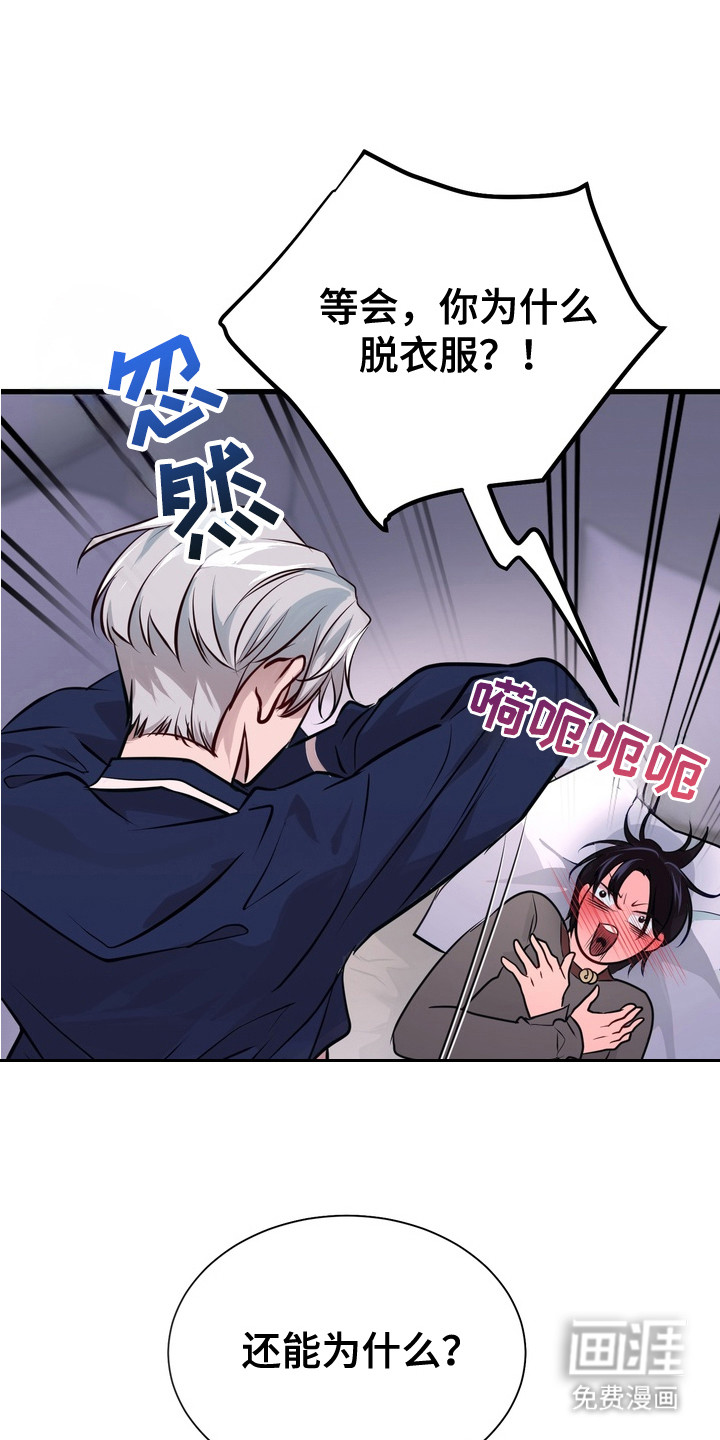 第5话0