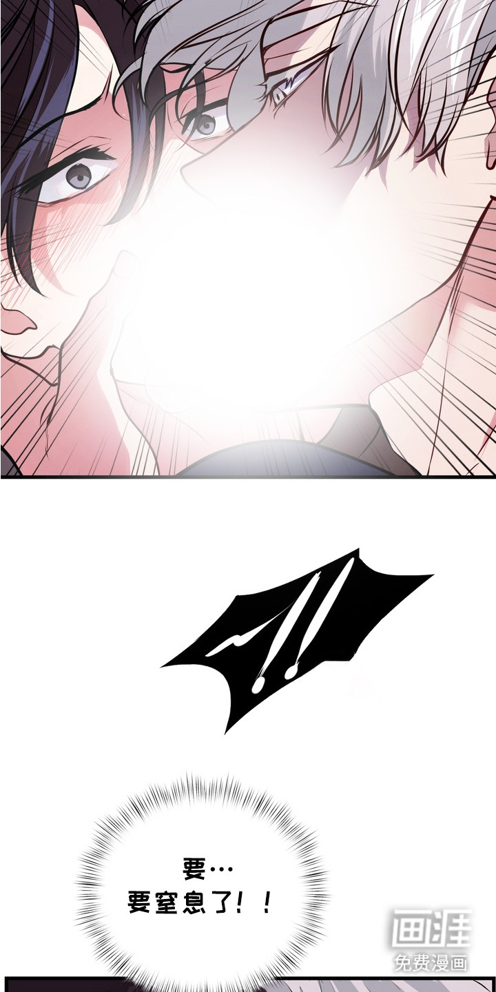 第4话12