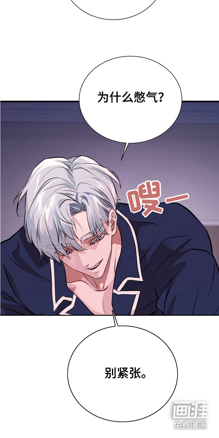 第4话15