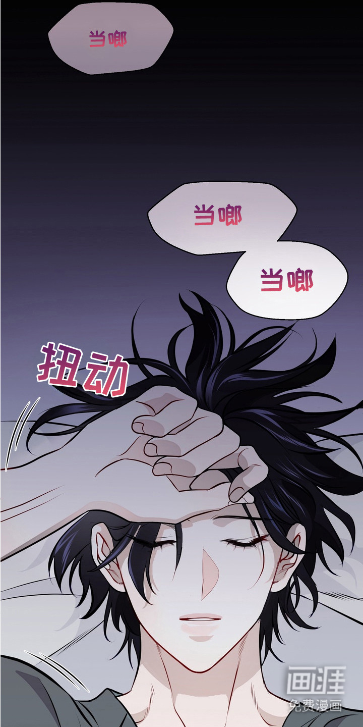 第3话9
