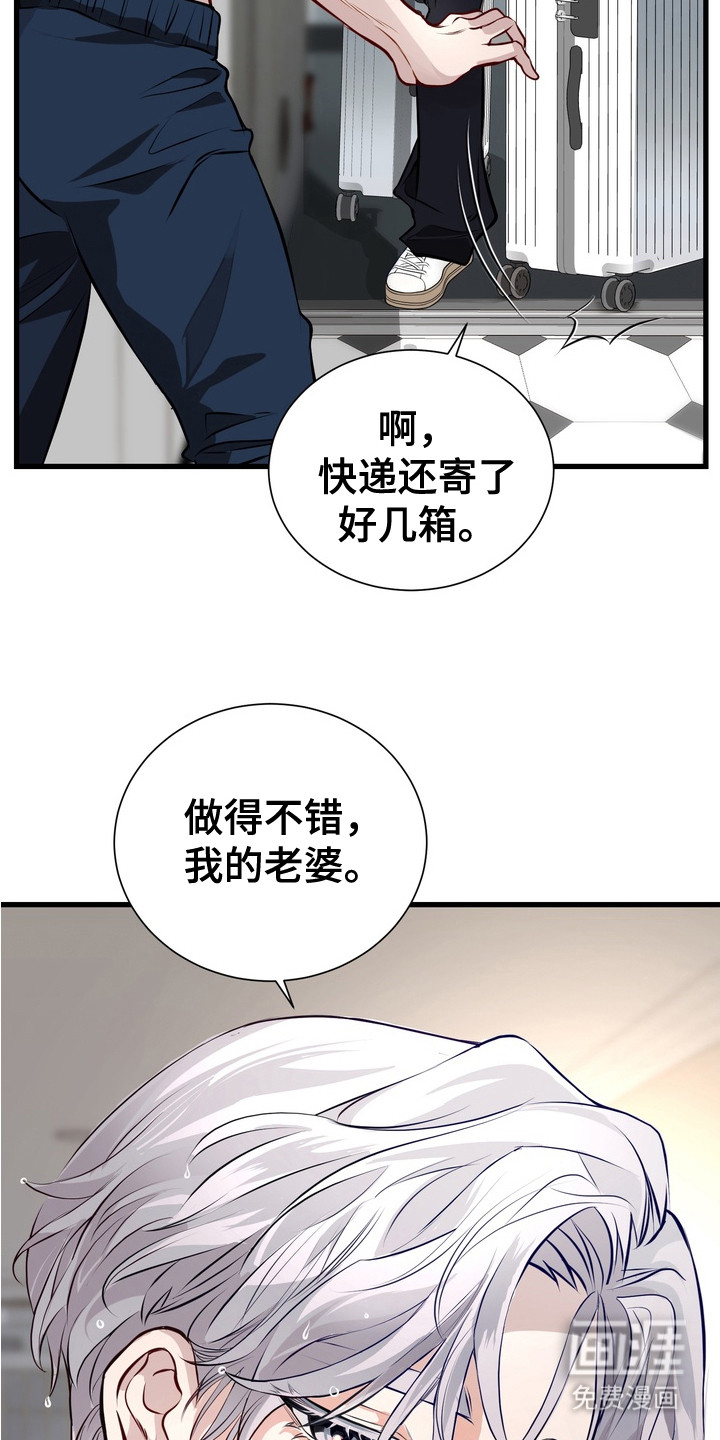 第2话1