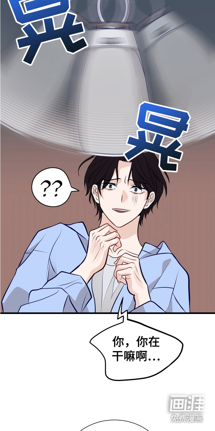 第2话19