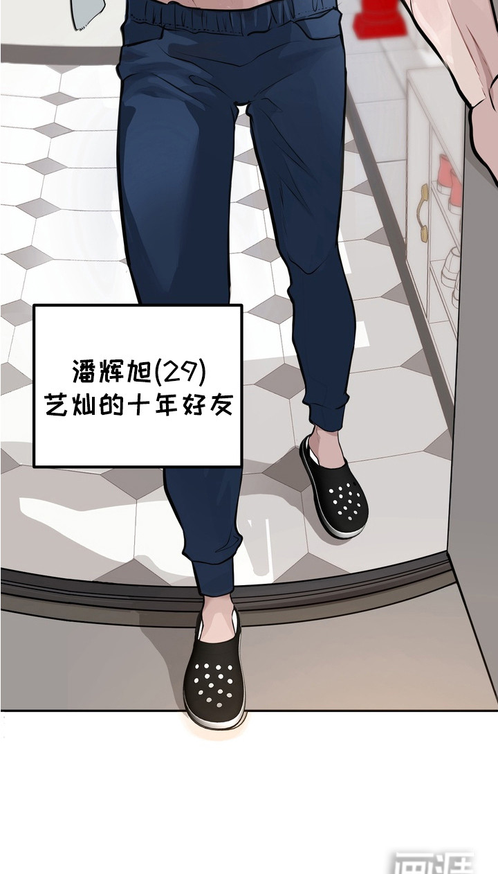 第1话22