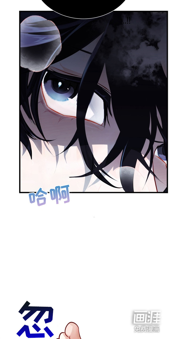 第1话8